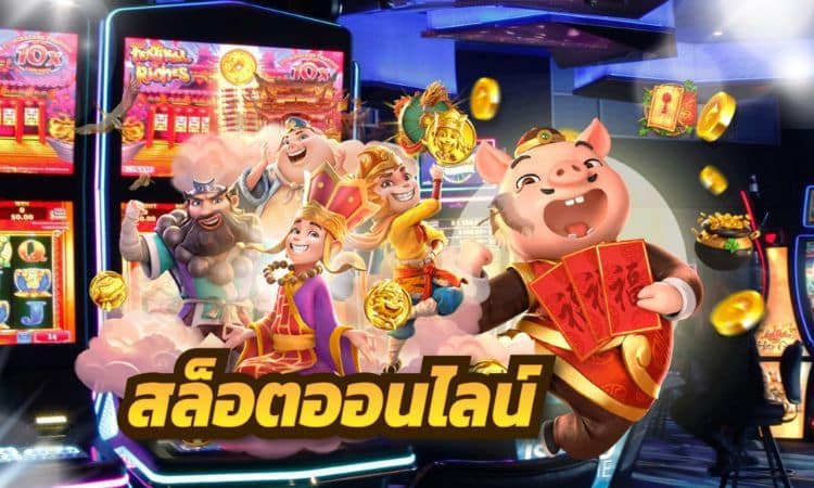 TGABET65 สล็อตโปรทุนน้อย