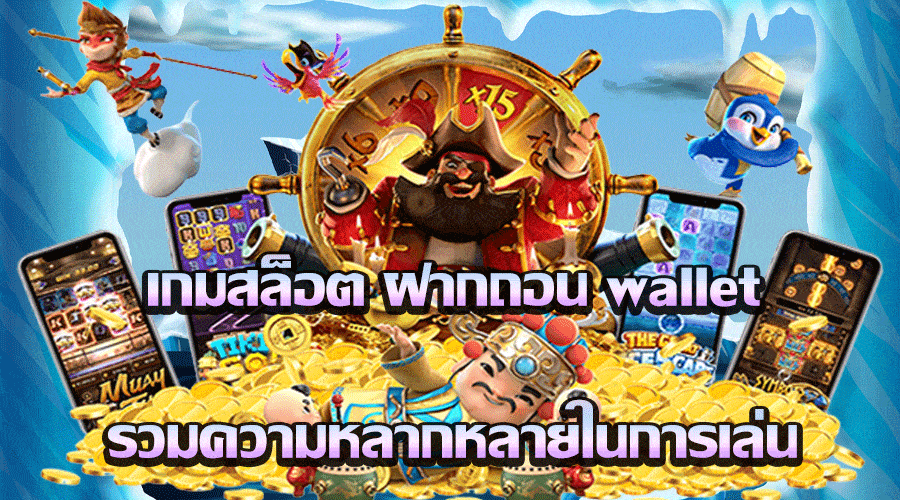 TIGEROVER สล็อตโปรทุนน้อย