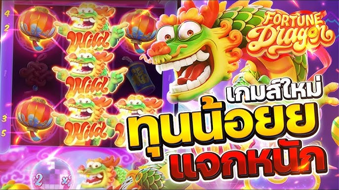 ASKMEBET9 สล็อตโปรทุนน้อย